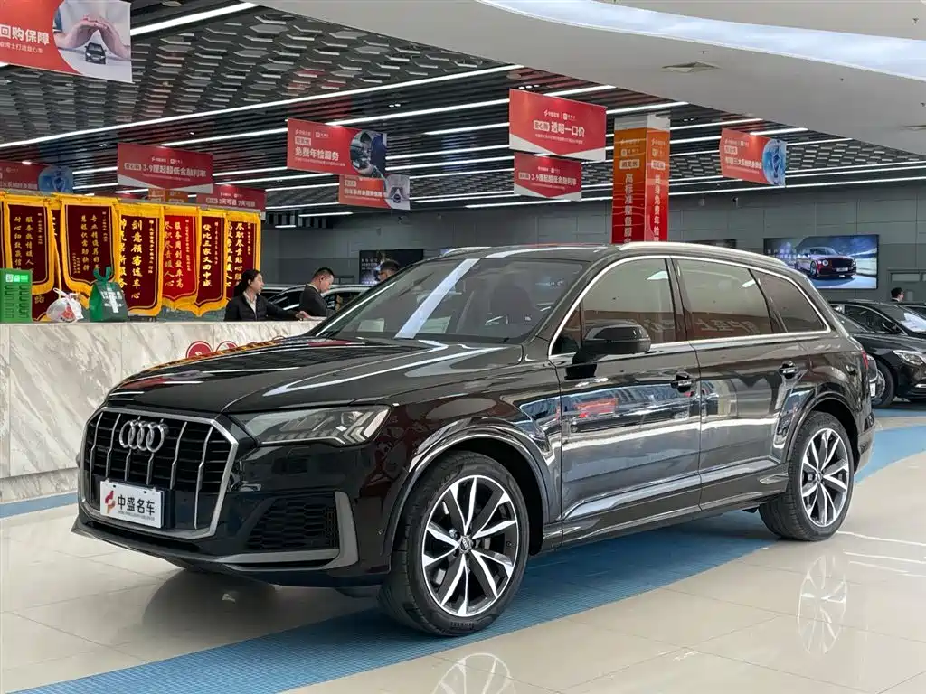 Audi Q7 2023