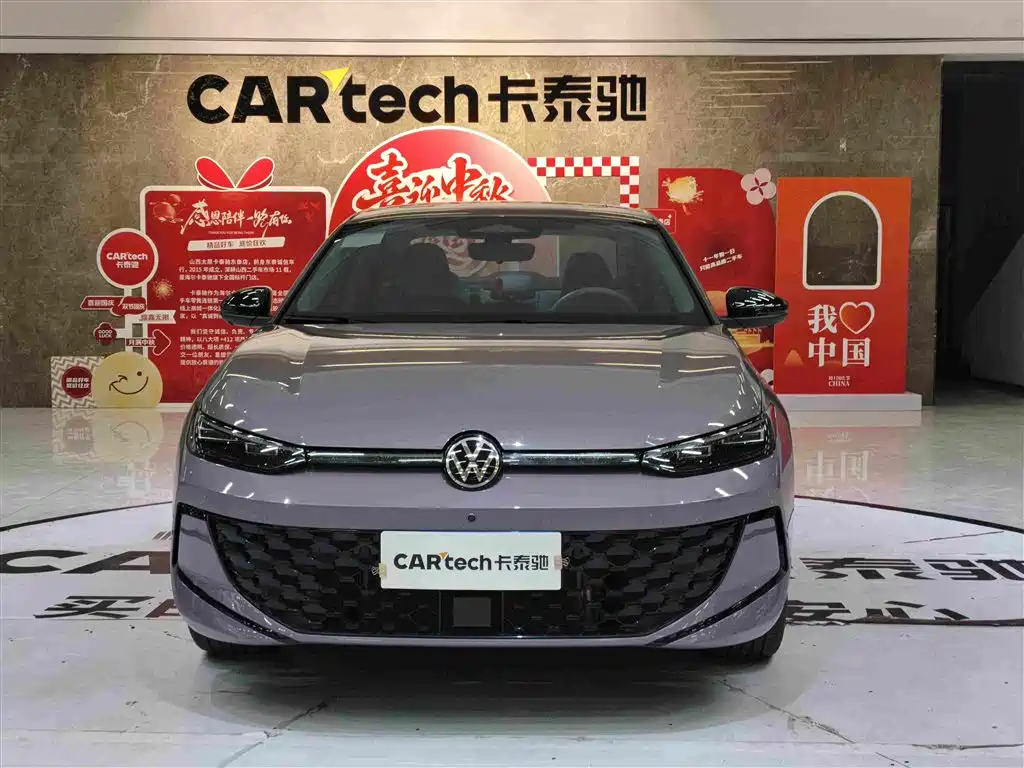 Volkswagen Lavida 2025