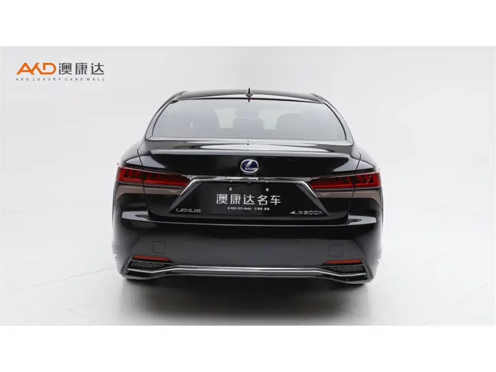 Lexus LS 2021