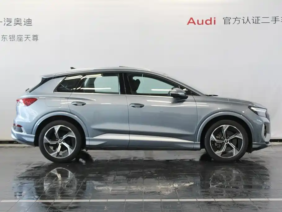 Audi Q4 e-tron 2024