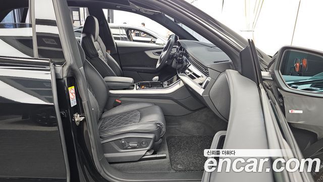 Audi Q8 2022