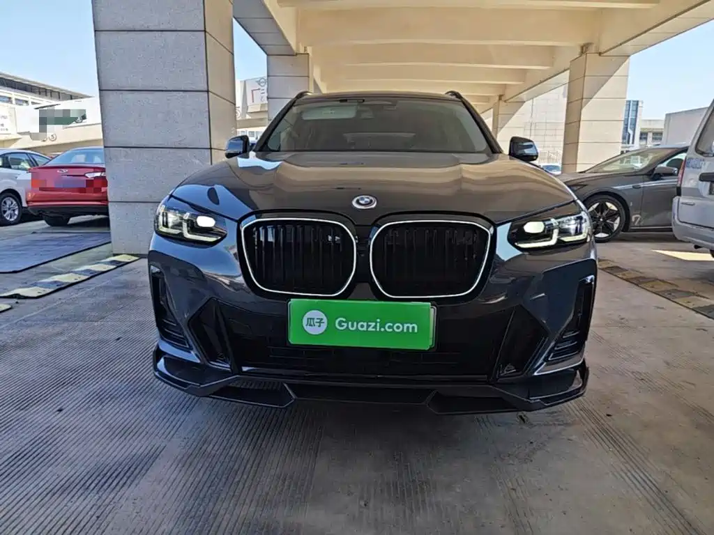 BMW iX3 2023