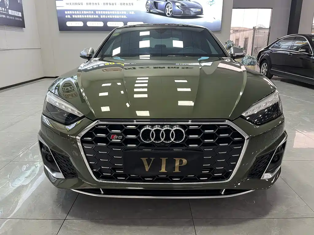 Audi S5 2021