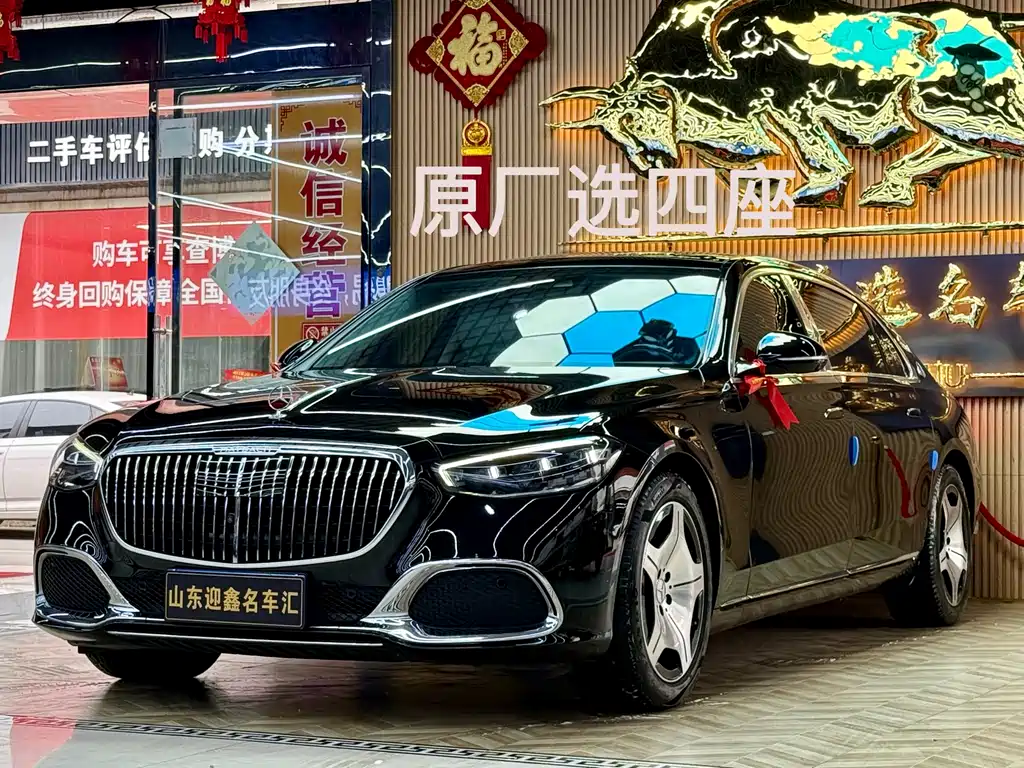 Mercedes-Benz Maybach S-Класс 2023