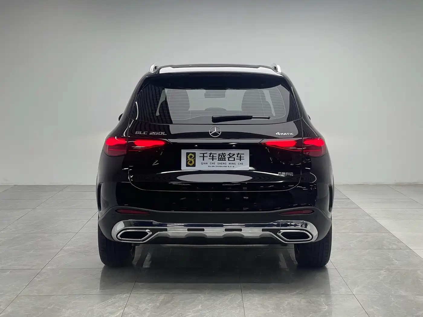 Mercedes-Benz GLC 2025