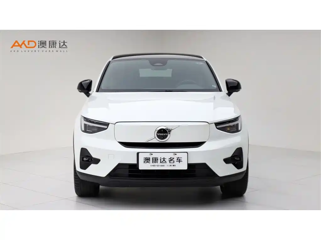 Volvo C40 2023