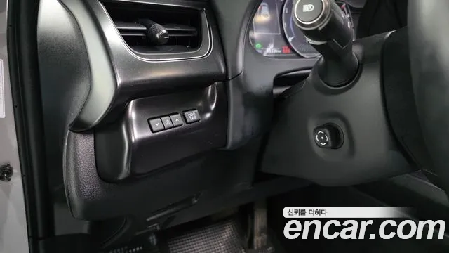 Lexus UX 2023