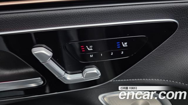 Mercedes-Benz EQE 2022