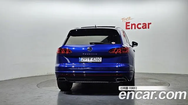 Volkswagen Touareg 2023