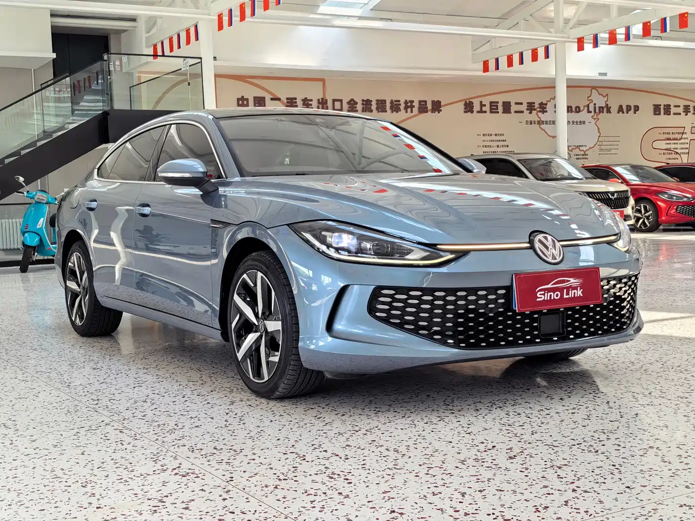 Volkswagen Lamando 2022