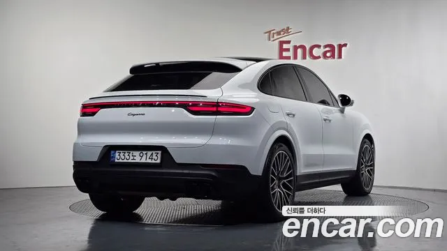 Porsche Cayenne 2020