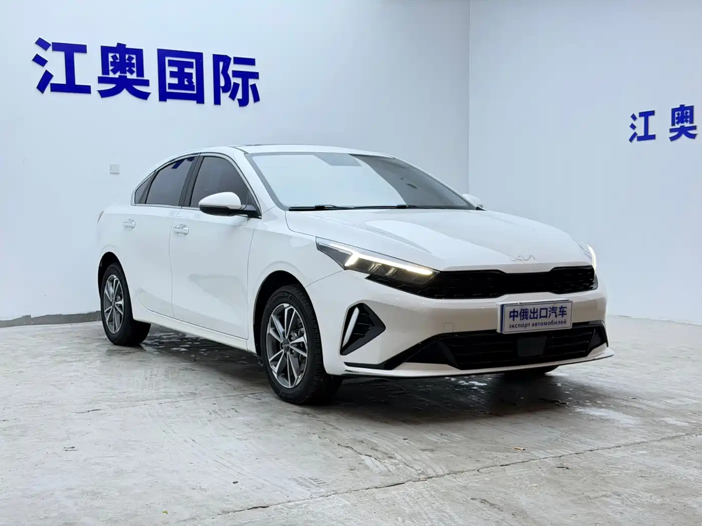 Kia K3 2023