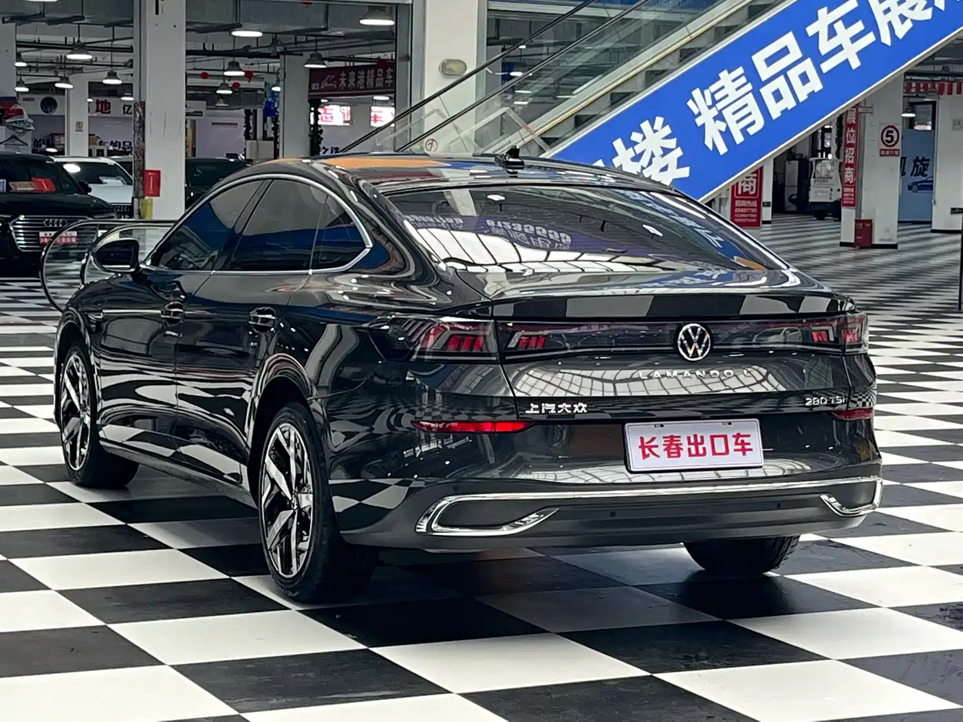 Volkswagen Lamando 2023