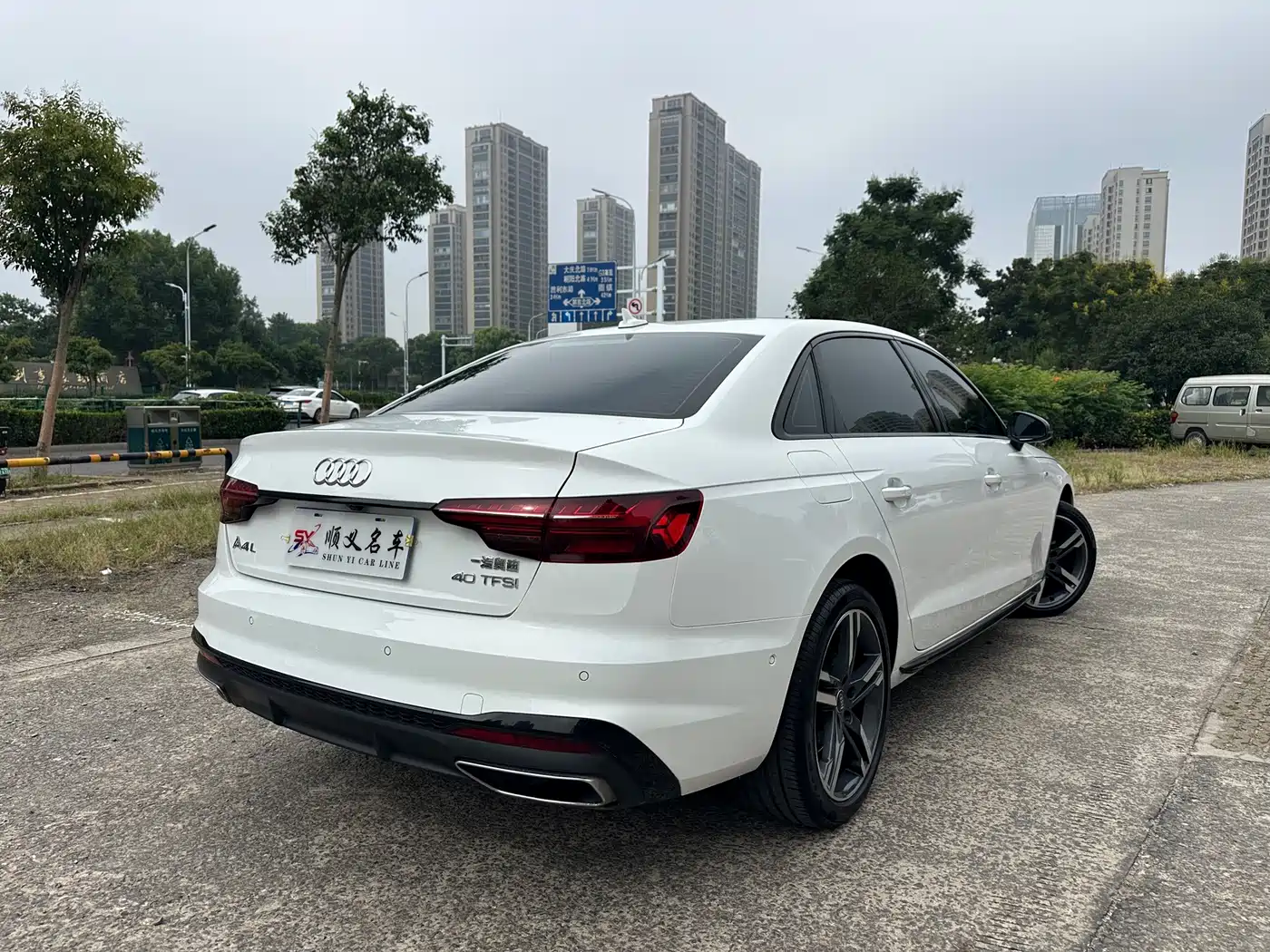 Audi A4 2023