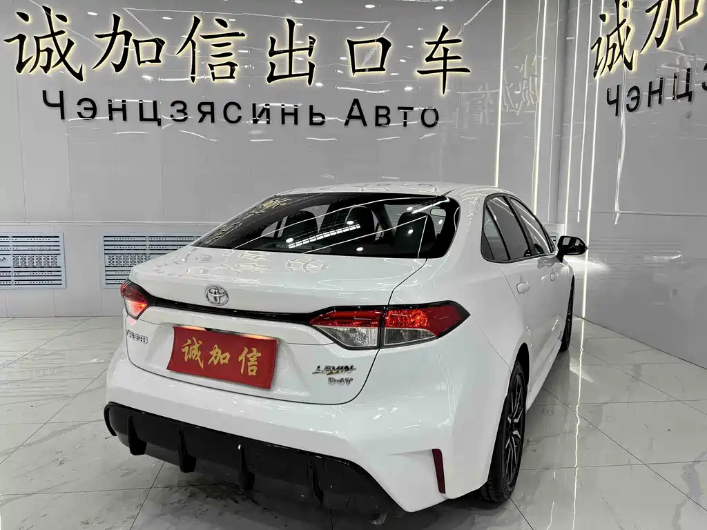 Toyota Levin 2023