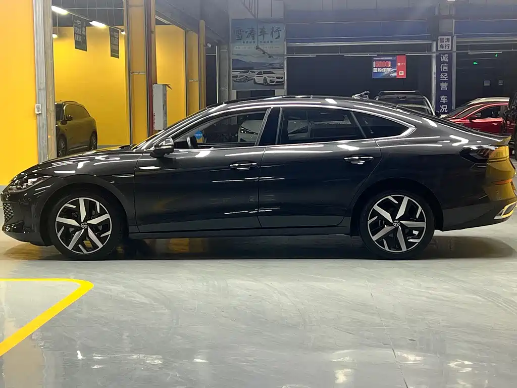 Volkswagen Lamando 2023