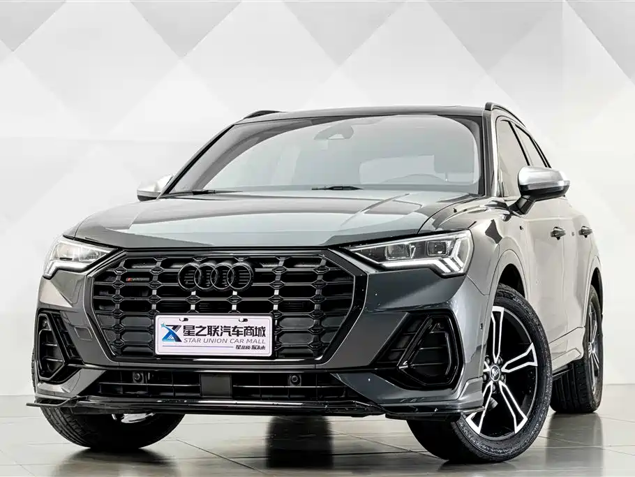 Audi Q3 2021