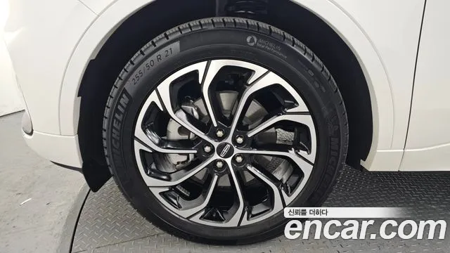 Lincoln Nautilus 2025