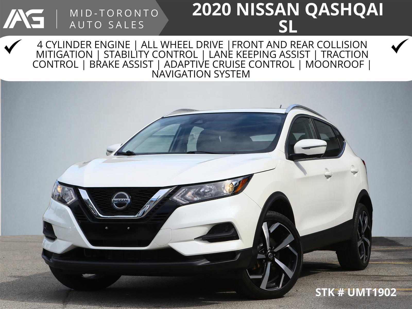 Nissan Qashqai 2020