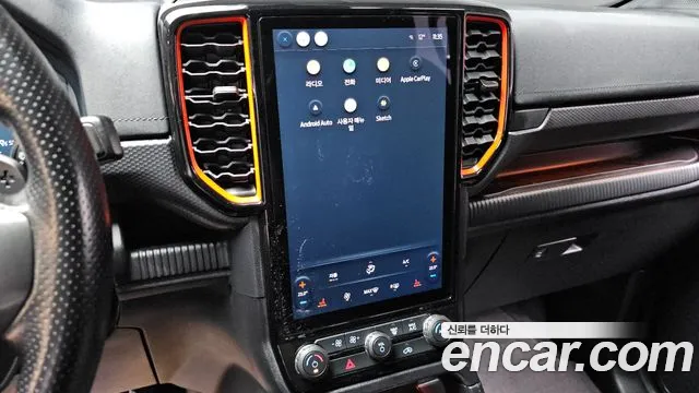 Ford Ranger 2023