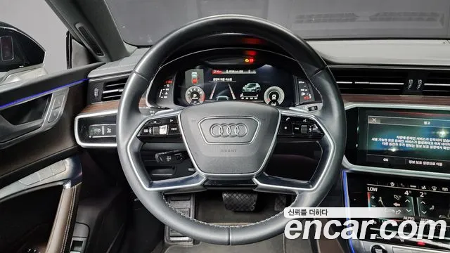Audi A7 2023