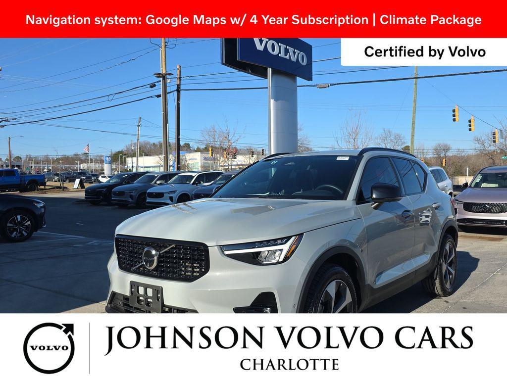 Volvo XC40 2025