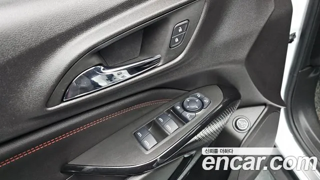 Chevrolet Trax 2024