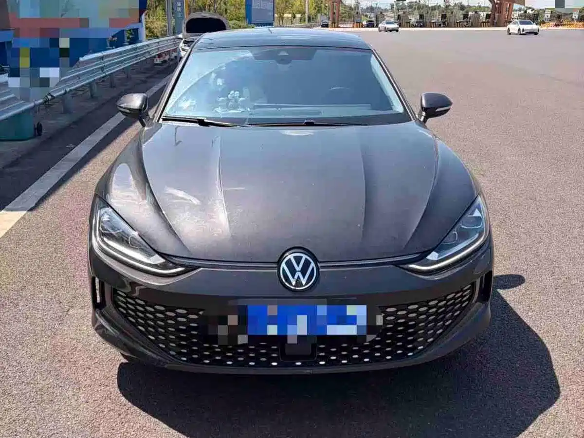 Volkswagen Lamando 2023