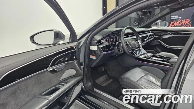Audi A8 2020