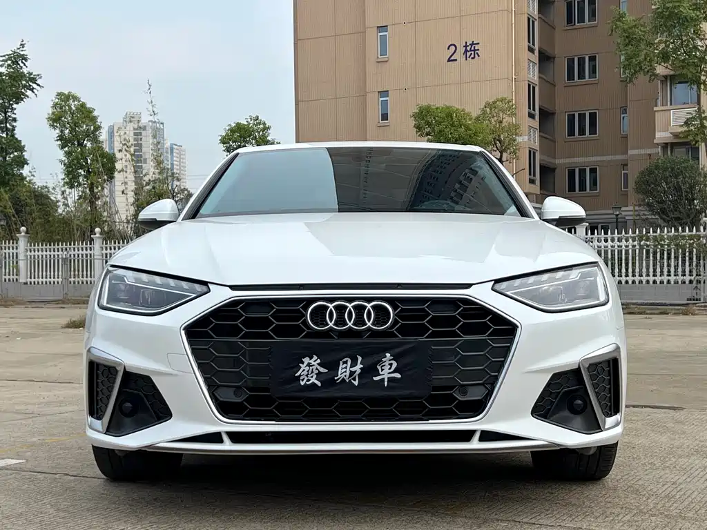 Audi A4 2020