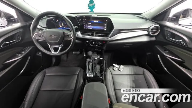 Chevrolet Trax 2023