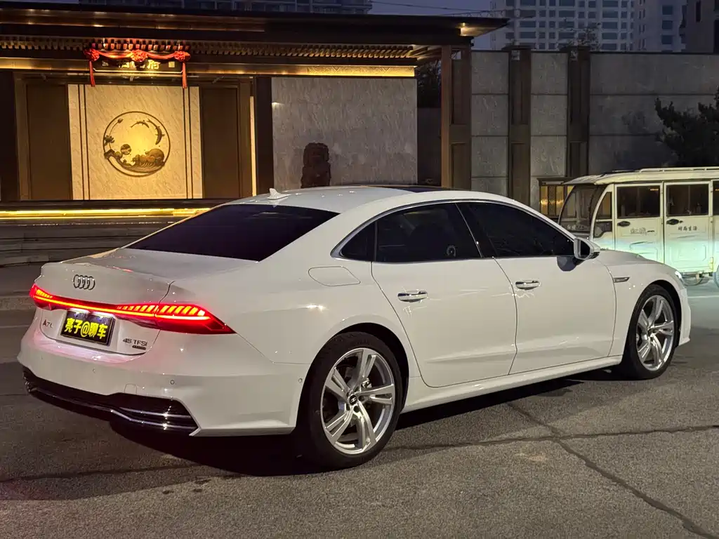 Audi A7 2023