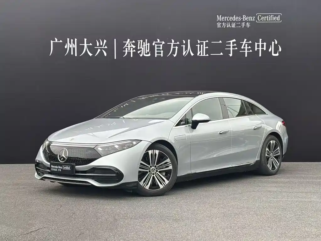 Mercedes-Benz EQS 2024