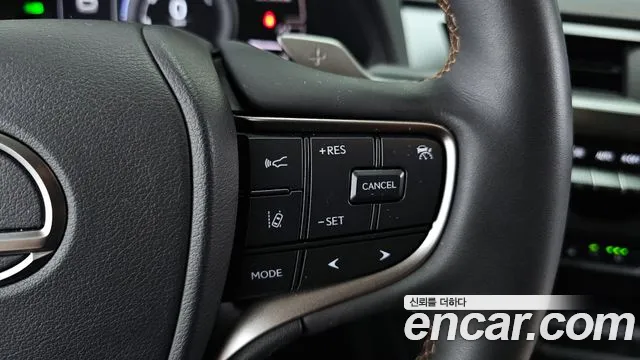 Lexus UX 2022