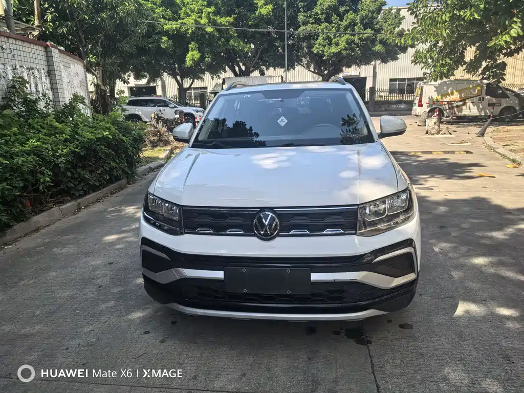 Volkswagen Tharu 2024