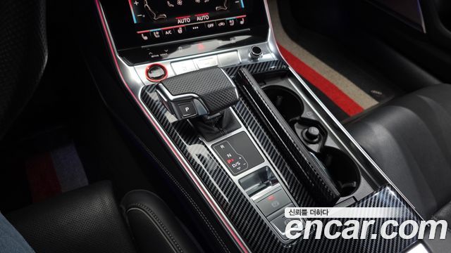 Audi A7 2021