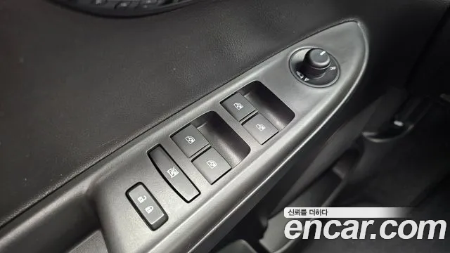 Chevrolet Spark 2020