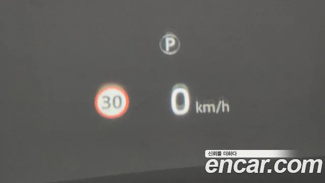 Land Rover Range Rover 2020