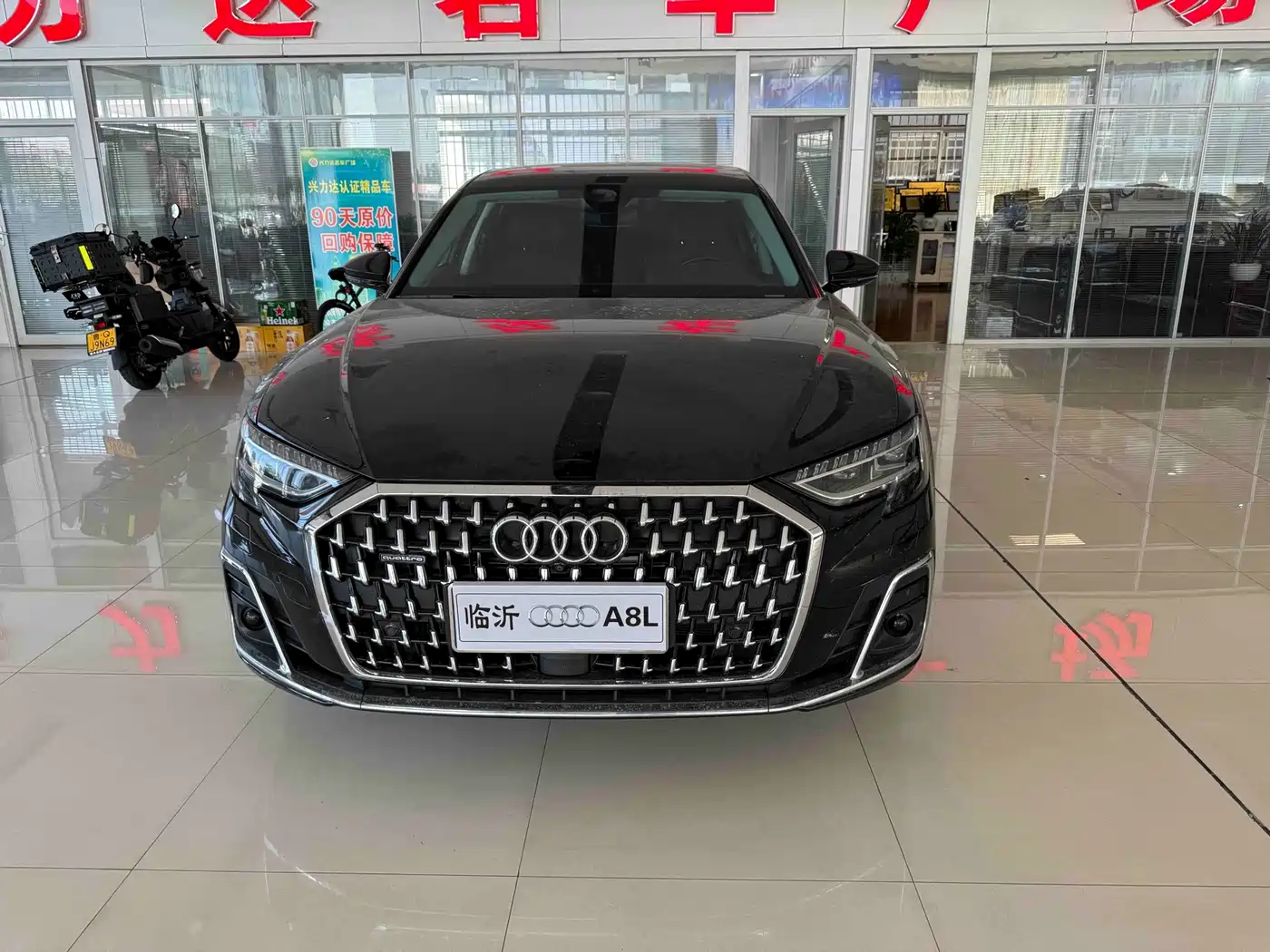 Audi A8 2023