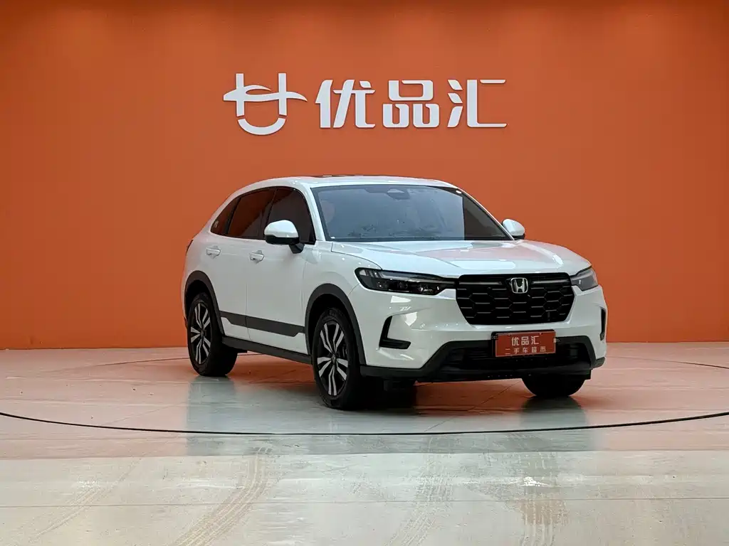 Honda HR-V 2024