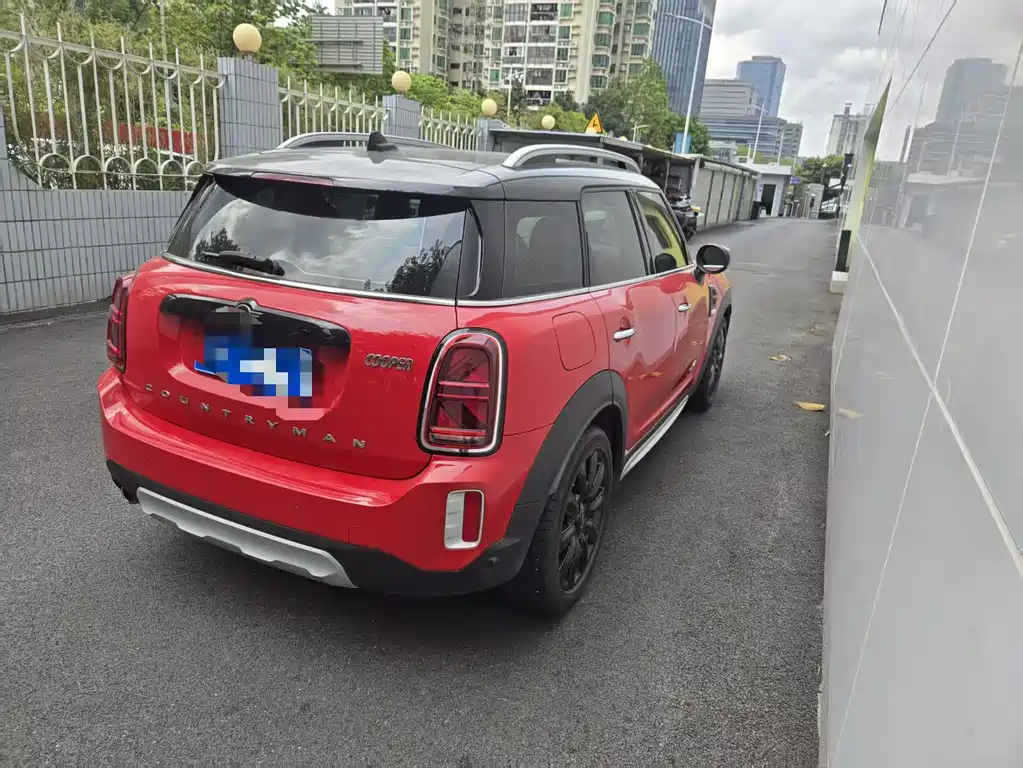 Mini Countryman 2021