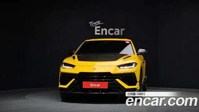 Lamborghini Urus 2023