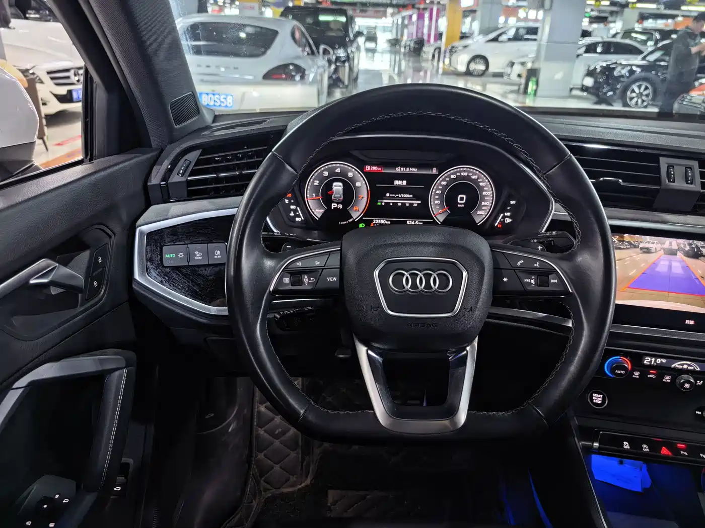 Audi Q3 2024
