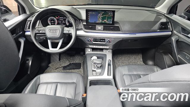 Audi Q5 2021