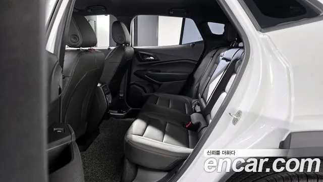 Chevrolet Trax 2023