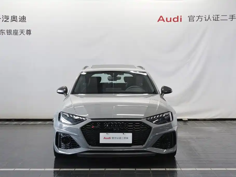 Audi RS 4 2024