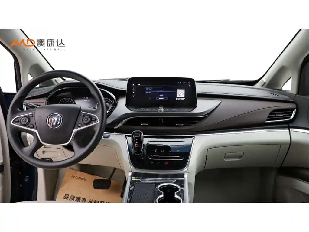 Buick GL8 2023