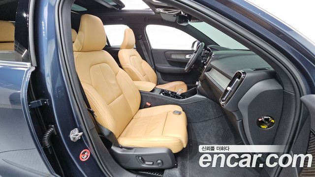 Volvo XC40 2021