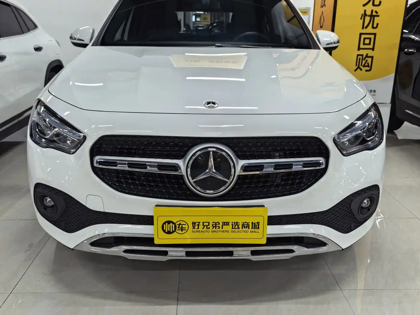 Mercedes-Benz GLA 2023