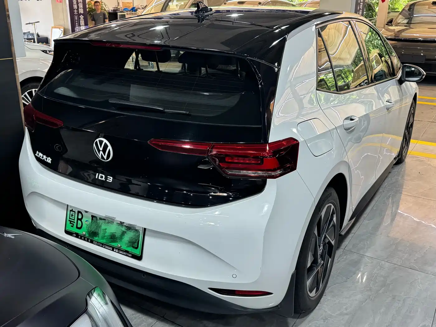 Volkswagen ID.3 2024